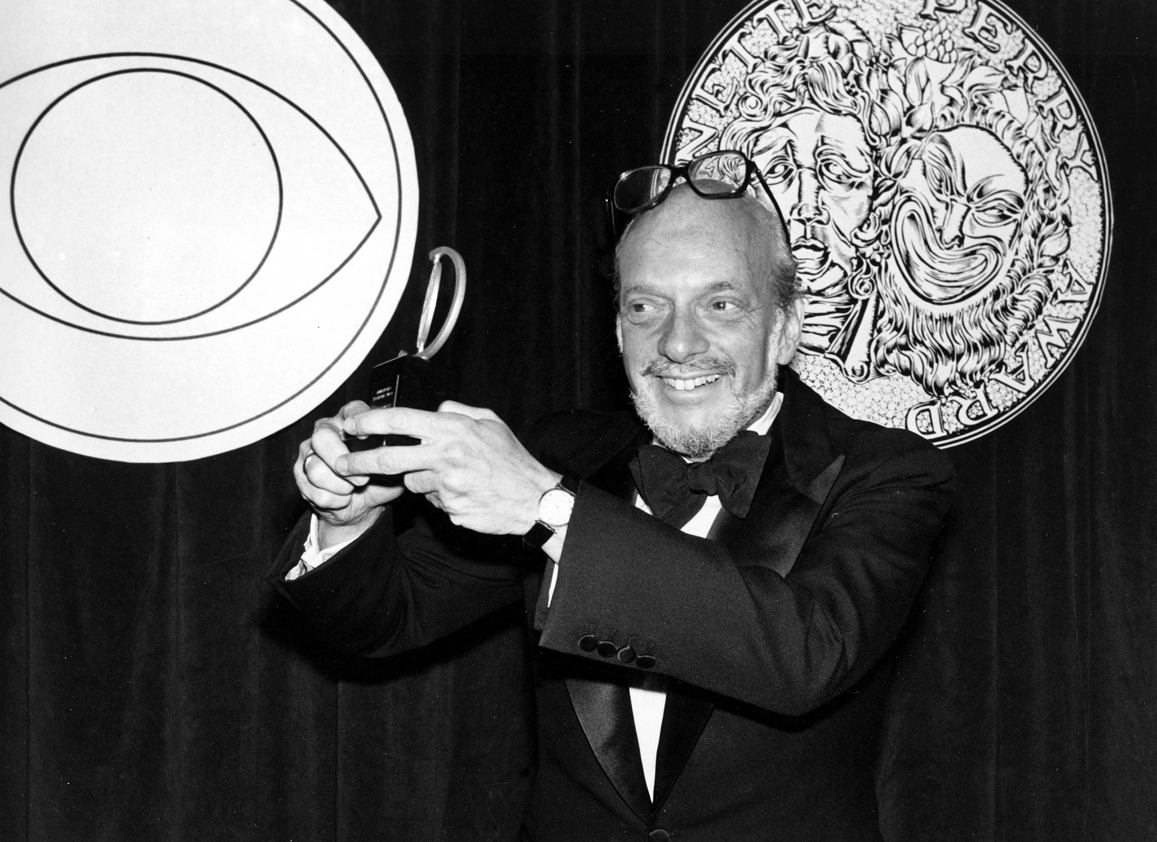 Harold Prince Academy of Achievement